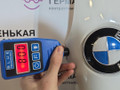 капот BMW X5 F15 2014, 3.0 л., N57 D30 A, дизель, АКПП, белый, полный привод, правый руль, 41007381758, 7381758 - фото №29