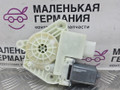 моторчик стеклоподъемника передний левый BMW 5 серия G30/G31 G30 2017, 2.0 л., B47 D20 A, дизель, АКПП, black sapphire metallic (475), седан, задний привод, правый руль, 51337455082, 7455082 - фото №8