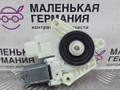 моторчик стеклоподъемника передний левый BMW 5 серия G30/G31 G30 2017, 2.0 л., B47 D20 A, дизель, АКПП, black sapphire metallic (475), седан, задний привод, правый руль, 51337455082, 7455082 - фото №9
