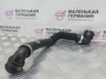 патрубок (трубопровод, шланг) BMW X1 F48 2019, 1.5 л., B38 A15 A, бензин, робот, белый, передний привод, правый руль, 8658480, 17128658480 - фото №7