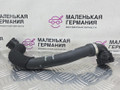 патрубок (трубопровод, шланг) BMW X1 F48 2019, 1.5 л., B38 A15 A, бензин, робот, белый, передний привод, правый руль, 8658480, 17128658480 - фото №8