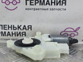 моторчик стеклоподъемника задний левый BMW 5 серия G30/G31 G30 2017, 2.0 л., B47 D20 A, дизель, АКПП, black sapphire metallic (475), седан, задний привод, правый руль, 51357455083, 7455083 - фото №5