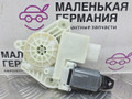 моторчик стеклоподъемника задний левый BMW 5 серия G30/G31 G30 2017, 2.0 л., B47 D20 A, дизель, АКПП, black sapphire metallic (475), седан, задний привод, правый руль, 51357455083, 7455083 - фото №9