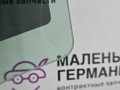 стекло двери задней левой BMW 5 серия G30/G31 G30 2017, 2.0 л., B47 D20 A, дизель, АКПП, black sapphire metallic (475), седан, задний привод, правый руль, 51377375189, 7375189 - фото №6