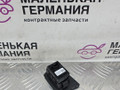 кнопка стеклоподъемника двери задней левой BMW 5 серия G30/G31 G30 2017, 2.0 л., B47 D20 A, дизель, АКПП, black sapphire metallic (475), седан, задний привод, правый руль, 9327031, 61319327031 - фото №2