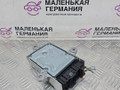 блок AirBag BMW 3 серия G20 2019, 2.0 л., B47 D20 B, дизель, 475 black sapphire metallic, полный привод, правый руль, 7685001, 31947685001 - фото №2