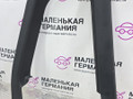 Комплект молдингов BMW X4 F26 2014, 2.0 л., N20 B20 A, бензин, АКПП, 475 black sapphire metallic, полный привод, правый руль, 7339581, 7454167, 7335691, 7335695, 51357454167, 51357339581, 51227335695, 51357335691 - фото №6