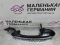 ручка наружная BMW 5 серия G30/G31 G30 2017, 2.0 л., B47 D20 A, дизель, АКПП, black sapphire metallic (475), седан, задний привод, правый руль, 51218492181, 8492181, 7401207 - фото №2