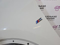 крыло переднее левое BMW X1 F48 2019, 1.5 л., B38 A15 A, бензин, робот, белый, передний привод, правый руль, 41007427299, 7427299 - фото №5