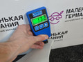 крыло переднее левое BMW X1 F48 2019, 1.5 л., B38 A15 A, бензин, робот, белый, передний привод, правый руль, 41007427299, 7427299 - фото №16