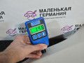 крыло переднее левое BMW X1 F48 2019, 1.5 л., B38 A15 A, бензин, робот, белый, передний привод, правый руль, 41007427299, 7427299 - фото №17
