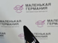 крыло переднее левое BMW 3 серия G20 2019, 2.0 л., B47 D20 B, дизель, 475 black sapphire metallic, полный привод, правый руль, 41008494439, 8494439 - фото №12