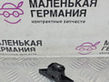 Кнопка блокировки двери BMW 5 серия G30/G31 G30 2017, 2.0 л., B47 D20 A, дизель, АКПП, black sapphire metallic (475), седан, задний привод, правый руль, 9860545, 61319860545 - фото №2