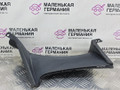 Воздуховод крыла прав. BMW X5 F15 2014, 3.0 л., N57 D30 A, дизель, АКПП, белый, полный привод, правый руль, 51117294540, 7294540 - фото №3