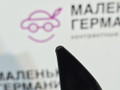 крыло переднее левое BMW X6 F16 2015, 3.0 л., N57 D30 A, дизель, АКПП, carbon-schwarz (416), полный привод, правый руль, 7320269, 51657320269, 7418955, 51657337633, 7337633, 51657418955 - фото №10