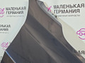 крыло переднее правое BMW X6 F16 2015, 3.0 л., N57 D30 A, дизель, АКПП, carbon-schwarz (416), полный привод, правый руль, 7320270, 7337632, 51657418956, 51657320270, 7418956, 51657337632, 51657337634, 7337634 - фото №5