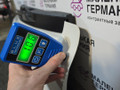 борт откидной BMW X5 F15 2014, 3.0 л., N57 D30 A, дизель, АКПП, белый, полный привод, правый руль, 41007378123, 7378123, 51497327732, 7327732, 51497294791, 7294791, 51247269543, 7269543, 51247303443, 7303443, 51247351058, 7351058, 51247183196, 7183196 - фото №32