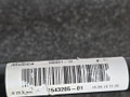 стабилизатор подвески передний BMW 3 серия G20 2019, 2.0 л., B47 D20 B, дизель, 475 black sapphire metallic, полный привод, правый руль, 1543205, 31301543205 - фото №13