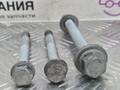 болт BMW 5 серия G30/G31 G30 2018, 2.0 л., B48 B20 A, бензин, АКПП, черный 475, седан, задний привод, правый руль, 9906460, 33176760336, 6760336, 33306787062, 6787062, 7119906460 - фото №3
