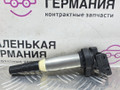 катушка зажигания BMW 5 серия F07/F10/F11 F10 2011, 2.5 л., N52 B25 AF, бензин, АКПП, седан, задний привод, правый руль, 8616153, 7594596, 12138616153, 12137594596, GN10571 - фото №5