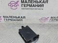 кожух электрических разъемов BMW 5 серия G30/G31 G30 2017, 2.0 л., B48 B20 A, бензин, АКПП, b65 jatoba brown metallic, седан, задний привод, правый руль, 61139331175, 9331175 - фото №2