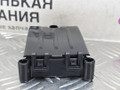 кожух электрических разъемов BMW 5 серия G30/G31 G30 2017, 2.0 л., B48 B20 A, бензин, АКПП, b65 jatoba brown metallic, седан, задний привод, правый руль, 61139331175, 9331175 - фото №8
