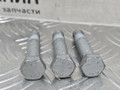 болт BMW 5 серия F07/F10/F11 F10 2011, 2.5 л., N52 B25 AF, бензин, АКПП, седан, задний привод, правый руль, 26117551225, 7551225 - фото №3