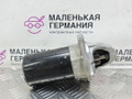 стартер BMW 5 серия F07/F10/F11 F10 2011, 2.5 л., N52 B25 AF, бензин, АКПП, седан, задний привод, правый руль, 12417521116, 12417521123, 7521123 - фото №3