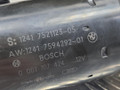 стартер BMW 5 серия F07/F10/F11 F10 2011, 2.5 л., N52 B25 AF, бензин, АКПП, седан, задний привод, правый руль, 12417521116, 12417521123, 7521123 - фото №10