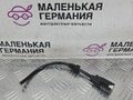 разъем (фишка) проводки BMW 5 серия G30/G31 G30 2017, 2.0 л., B48 B20 A, бензин, АКПП, b65 jatoba brown metallic, седан, задний привод, правый руль, 9394298 - фото №2