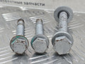болт BMW X5 F15 2014, 3.0 л., N57 D30 A, дизель, АКПП, белый, полный привод, правый руль, 07119907556, 9907556, 33176780241, 6780241 - фото №3