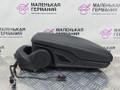 подлокотник BMW X1 F48 2019, 1.5 л., B38 A15 A, бензин, робот, белый, передний привод, правый руль, 51165A83ED1, 51165A1CDD2, 51166835208, 6835208, 51165A54845, 5A54845, 5A83ED1 - фото №6