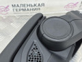 подлокотник BMW X1 F48 2019, 1.5 л., B38 A15 A, бензин, робот, белый, передний привод, правый руль, 51165A83ED1, 51165A1CDD2, 51166835208, 6835208, 51165A54845, 5A54845, 5A83ED1 - фото №8
