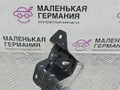 захватный крюк капота BMW X1 F48 2019, 1.5 л., B38 A15 A, бензин, робот, белый, передний привод, правый руль, 51237435104, 7435104 - фото №2