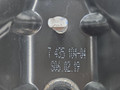 захватный крюк капота BMW X1 F48 2019, 1.5 л., B38 A15 A, бензин, робот, белый, передний привод, правый руль, 51237435104, 7435104 - фото №9