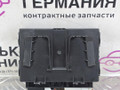 блок управления (другие) BMW X1 F48 2019, 1.5 л., B38 A15 A, бензин, робот, белый, передний привод, правый руль, 64116842986, 6842986, 64119462544, 9462544, 65248362532, 8362532, 64116827081, 6827081, 64116840451, 6840451, 64119874189, 9874189 - фото №3