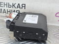 блок управления (другие) BMW X1 F48 2019, 1.5 л., B38 A15 A, бензин, робот, белый, передний привод, правый руль, 64116842986, 6842986, 64119462544, 9462544, 65248362532, 8362532, 64116827081, 6827081, 64116840451, 6840451, 64119874189, 9874189 - фото №5