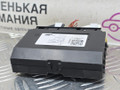 блок управления (другие) BMW X1 F48 2019, 1.5 л., B38 A15 A, бензин, робот, белый, передний привод, правый руль, 64116842986, 6842986, 64119462544, 9462544, 65248362532, 8362532, 64116827081, 6827081, 64116840451, 6840451, 64119874189, 9874189 - фото №7