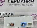 блок управления крышкой багажника BMW X1 F48 2019, 1.5 л., B38 A15 A, бензин, робот, белый, передний привод, правый руль, 61359491419, 9491419 - фото №7