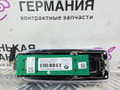 фонарь салона (плафон) BMW X1 F48 2019, 1.5 л., B38 A15 A, бензин, робот, белый, передний привод, правый руль, 63319288995, 9288995 - фото №4