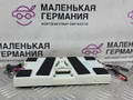 Блок телематики BMW X1 F48 2019, 1.5 л., B38 A15 A, бензин, робот, белый, передний привод, правый руль, 8734742, 84108734742, 84109843932, 9843932 - фото №5