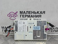 Блок телематики BMW X1 F48 2019, 1.5 л., B38 A15 A, бензин, робот, белый, передний привод, правый руль, 8734742, 84108734742, 84109843932, 9843932 - фото №4