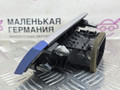 дефлектор обдува салона BMW X1 F48 2019, 1.5 л., B38 A15 A, бензин, робот, белый, передний привод, правый руль, 64229292740, 84229292740, 9332256, 51458064737, 8064737 - фото №5