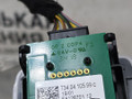 фонарь салона (плафон) BMW X1 F48 2019, 1.5 л., B38 A15 A, бензин, робот, белый, передний привод, правый руль, 63319288995, 9288995 - фото №11