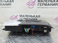 фонарь салона (плафон) BMW X1 F48 2019, 1.5 л., B38 A15 A, бензин, робот, белый, передний привод, правый руль, 61319355396, 9355396, 6999337, 61319291974, 9291974, 61316999337 - фото №6