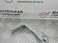 крепление ( кронштейн ) крыла BMW X1 F48 2019, 1.5 л., B38 A15 A, бензин, робот, белый, передний привод, правый руль, 41007427128, 7427128, 7392804 - фото №2