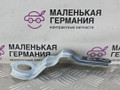 кронштейн (крепление) BMW X1 F48 2019, 1.5 л., B38 A15 A, бензин, робот, белый, передний привод, правый руль, 41007355991, 41007427133, 7355991, 7427133 - фото №7