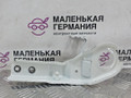 кронштейн (крепление) BMW X1 F48 2019, 1.5 л., B38 A15 A, бензин, робот, белый, передний привод, правый руль, 41007355992, 7355992 - фото №4