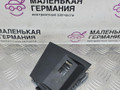 пластик BMW X1 F48 2019, 1.5 л., B38 A15 A, бензин, робот, белый, передний привод, правый руль, 51169319542, 9319542 - фото №2