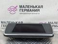 Комплект мультимедиа BMW X1 F48 2019, 1.5 л., B38 A15 A, бензин, робот, белый, передний привод, правый руль, 9437375, 65129437375, 65506834915, 6834915, 6802932, 65826802932, 65508798222 - фото №9
